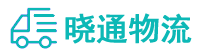 成都到方正县物流公司